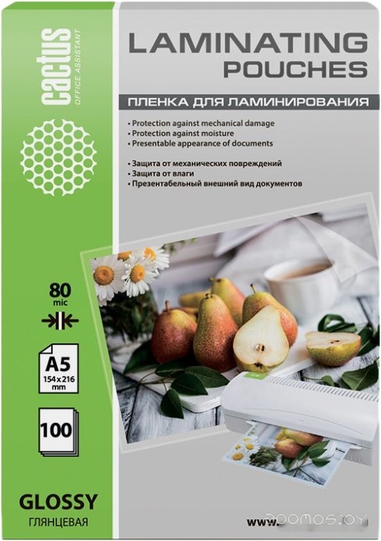 глянцевая A5, 80 мкм, 100 л