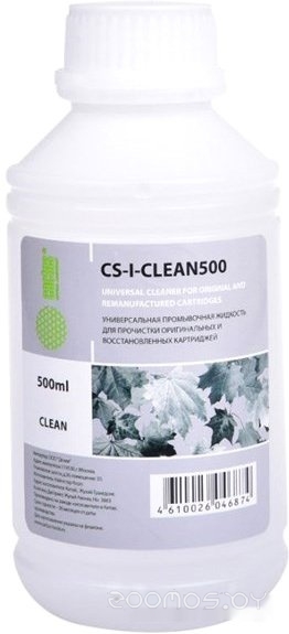 CS-I-CLEAN500 (500 мл)