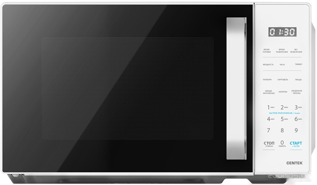 CT-1551 (белый)