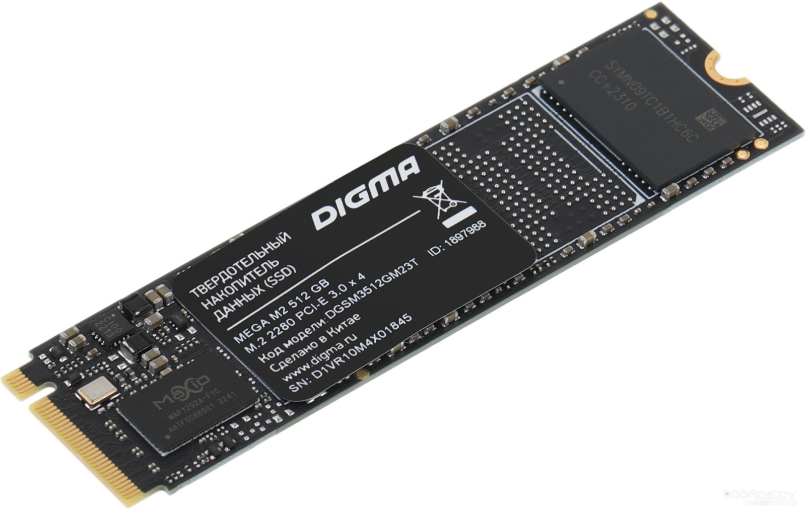 Mega M2 512GB DGSM3512GM23T