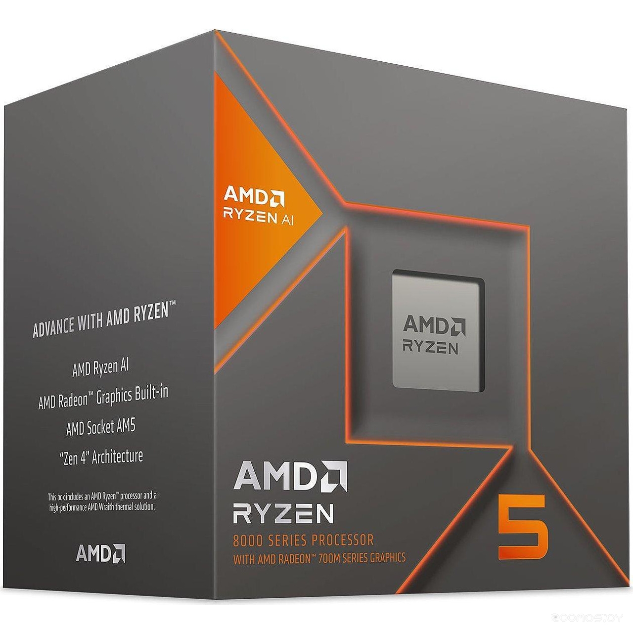 RYZEN 5 8500G (BOX)