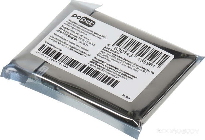 128GB PCPS128G2
