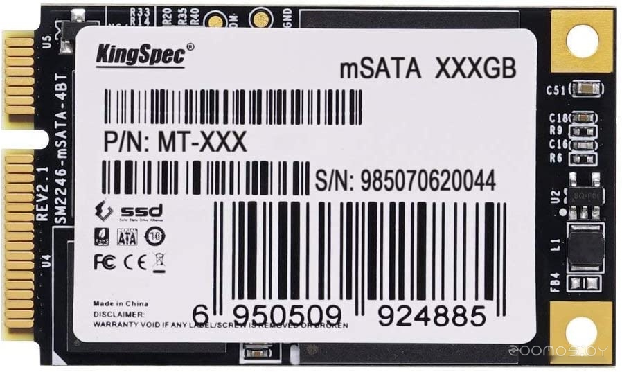 MT-2TB 2TB