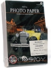 Глянцевая 9x13 200 г/м2 100 л [128792]