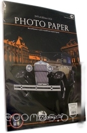 Глянцевая A3 120 г/м2 50 л [128528]