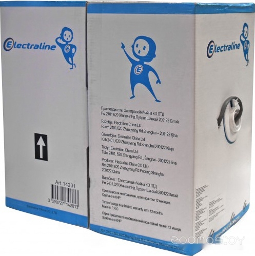 14201 (305 м, серый)