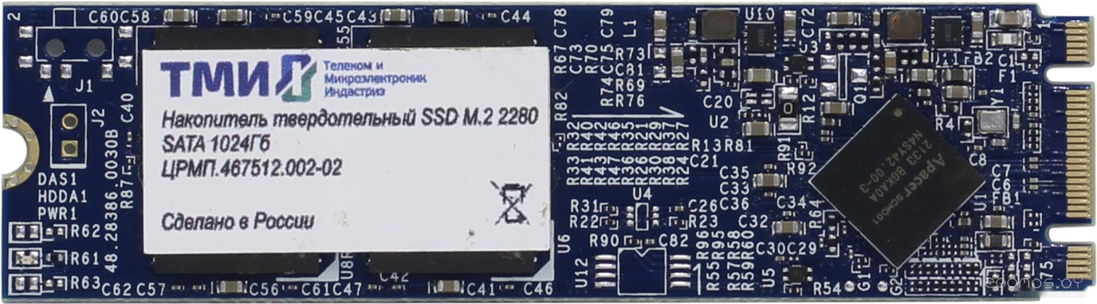 ЦРМП.467512.002-02 1TB