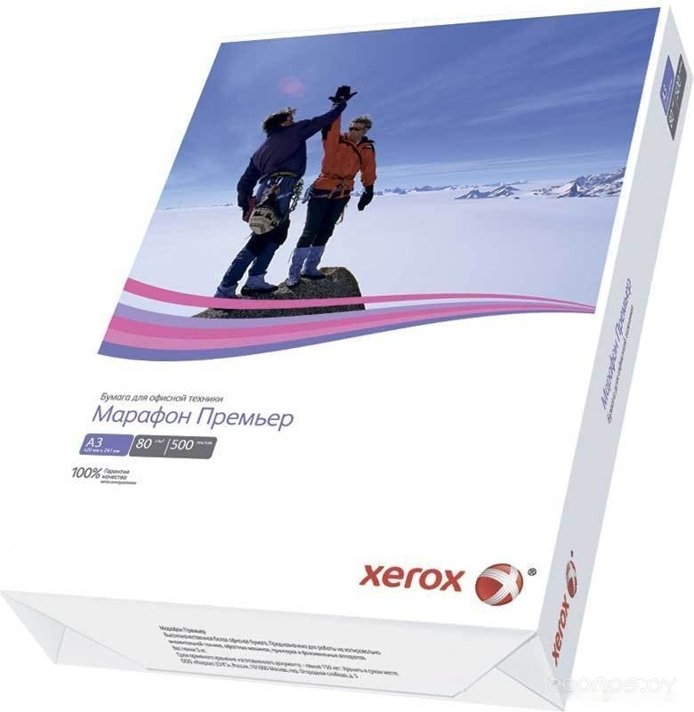 Марафон Премьер A3 80 г/м2 500 л 450L91721