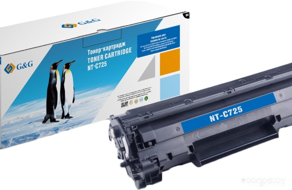 NT-C725