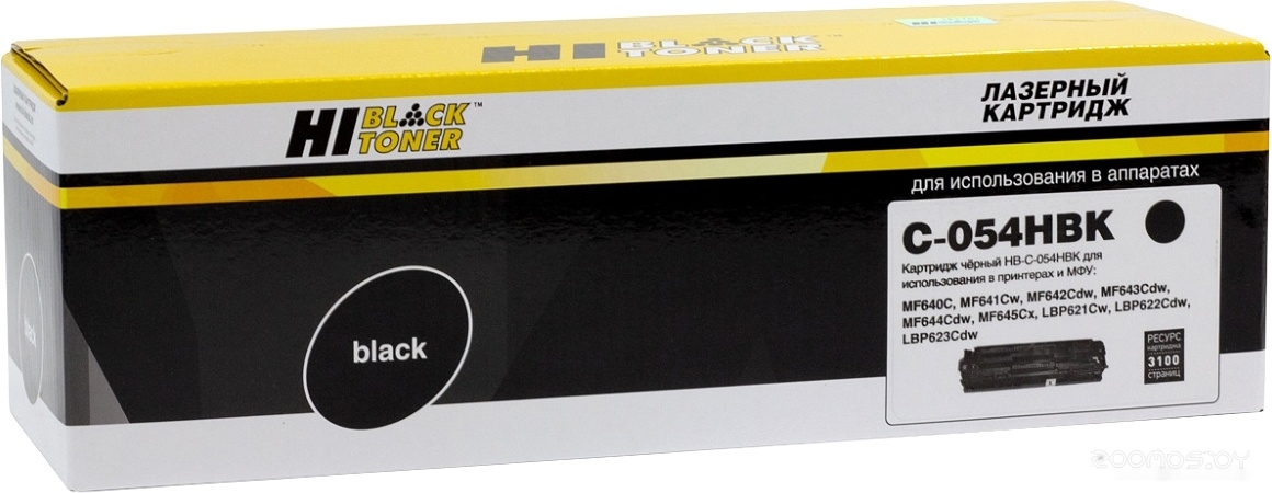 HB-054HBK (аналог Canon 054H Black)