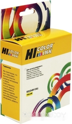 HB-C4913A (аналог HP C4913A)