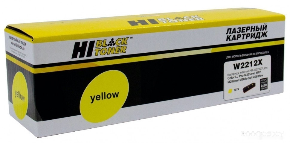 HB-W2212X (аналог HP 207X W2212X)