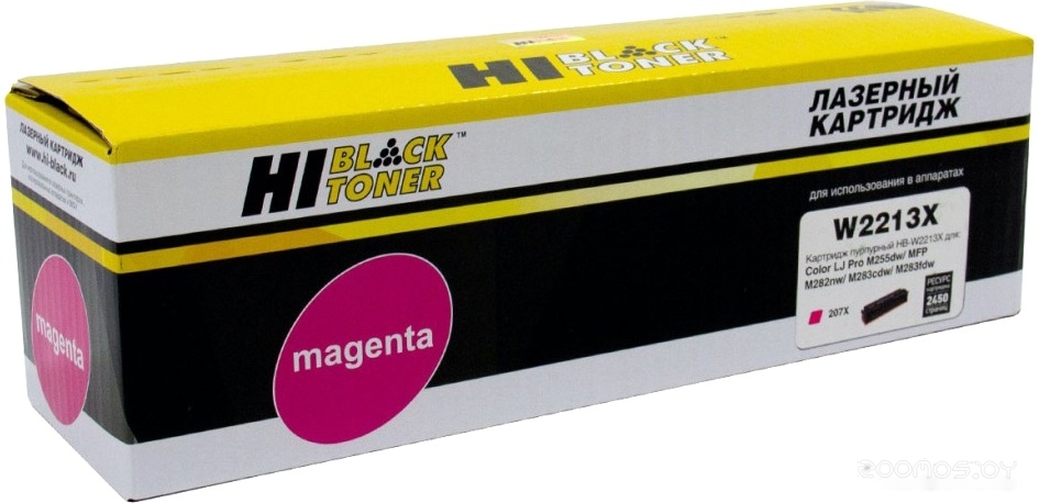 HB-W2213X (HP 207X W2213X)