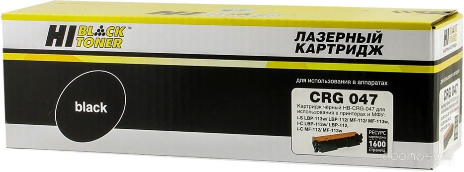 HB-№047 (аналог Canon 047)