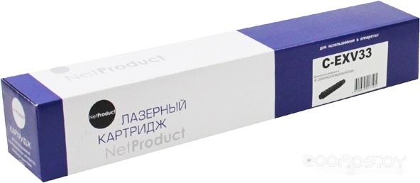 N-C-EXV33 (аналог Canon C-EXV33)