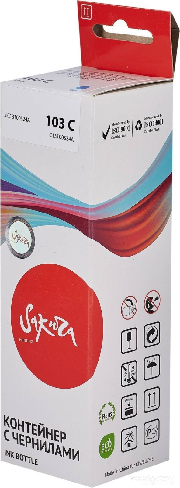 SIC13T00S24A (аналог Epson 103 C)