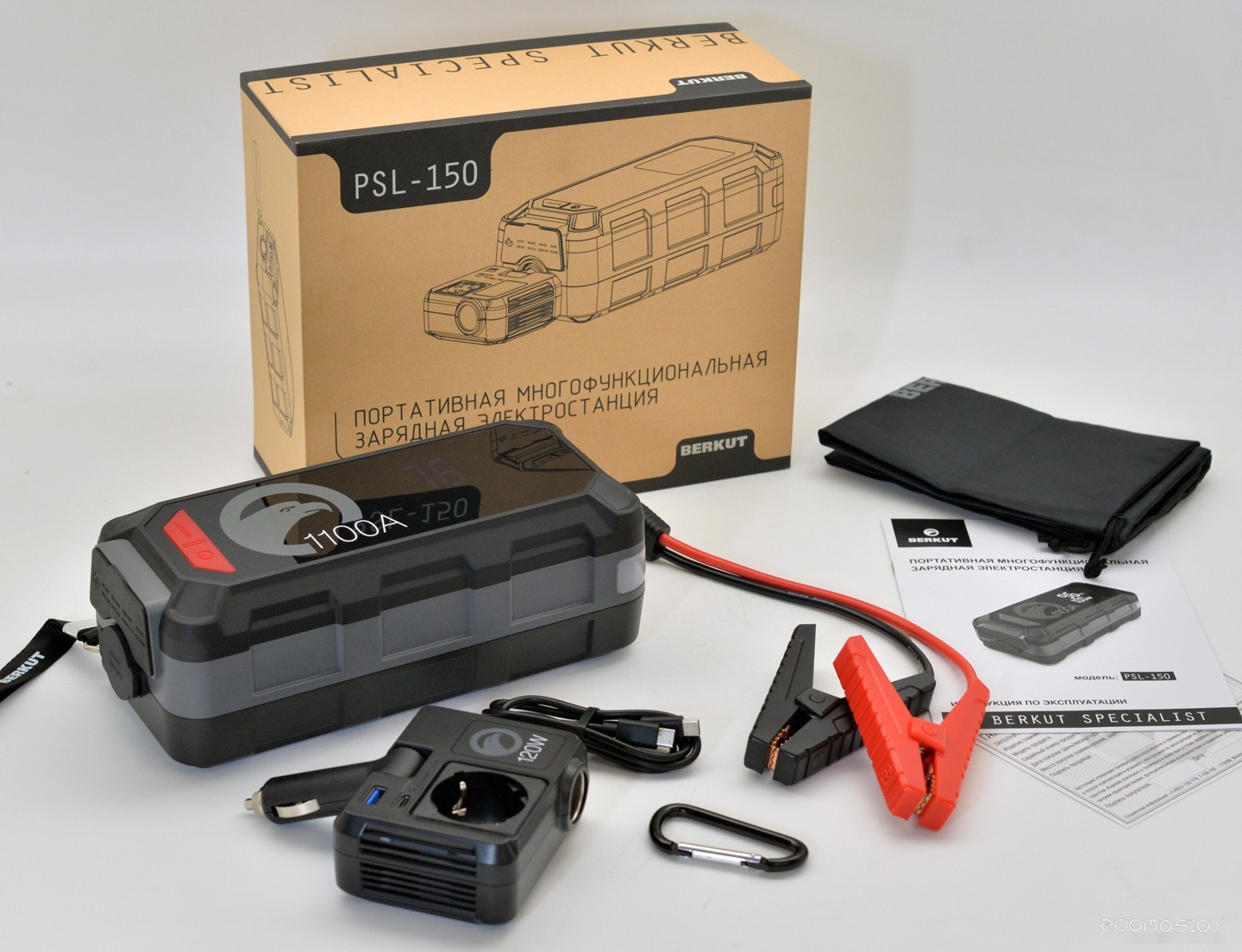 PSL-150