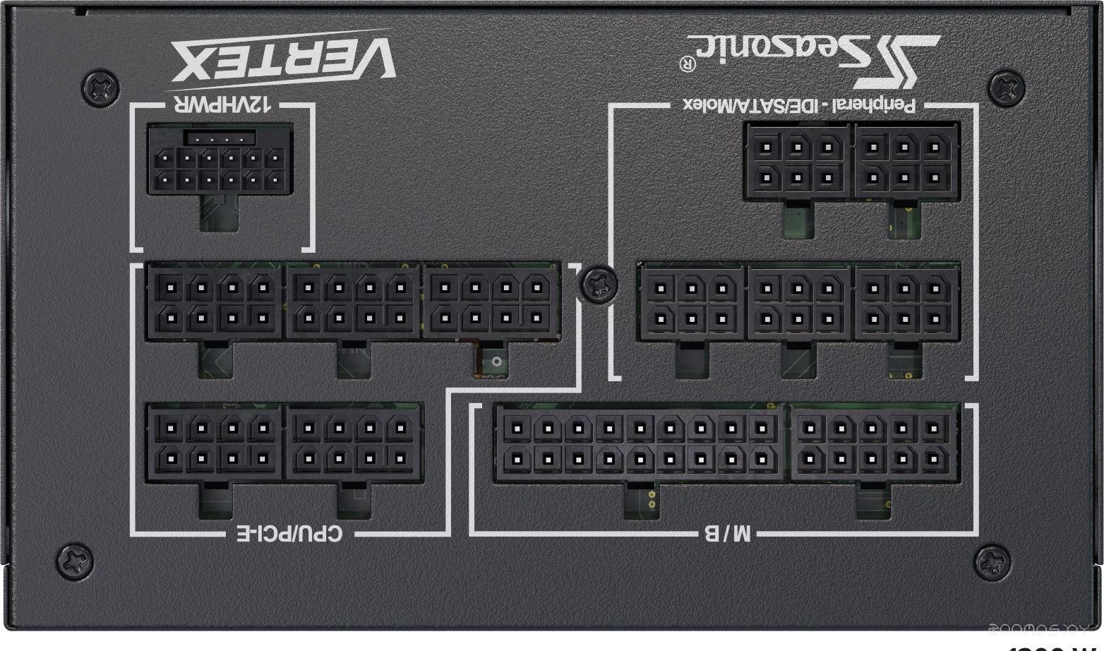 Vertex GX-1200