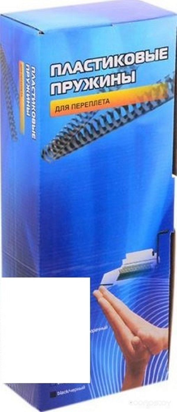 45 мм (белый)