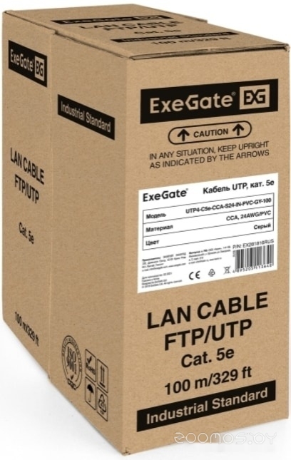 UTP4-C5e-CCA-S24-IN-PVC-GY-100 UTP