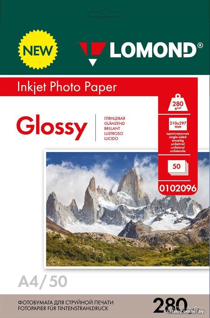 односторонняя глянцевая А4 280 г/м2 50 л 0102096