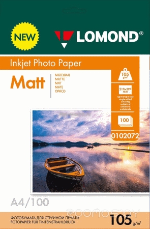 односторонняя матовая А4 105 г/м2 100 л 0102072