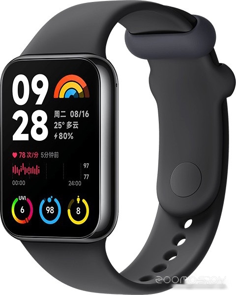 Smart Band 8 Pro M2333B1 без NFC (серый, с черным силиконовым ремешком, международная версия)