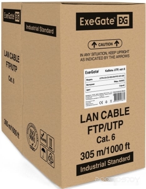 UTP4-C6-CU-S23-IN-PVC-GY-305 UTP