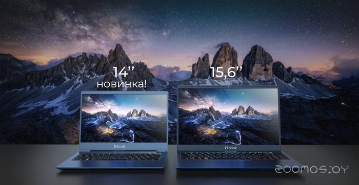 H-Book 14 MAК4 T52E4W (4810443003669)