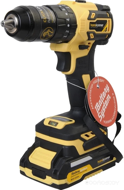 HCD2065PRO (с 2-мя АКБ, кейс)