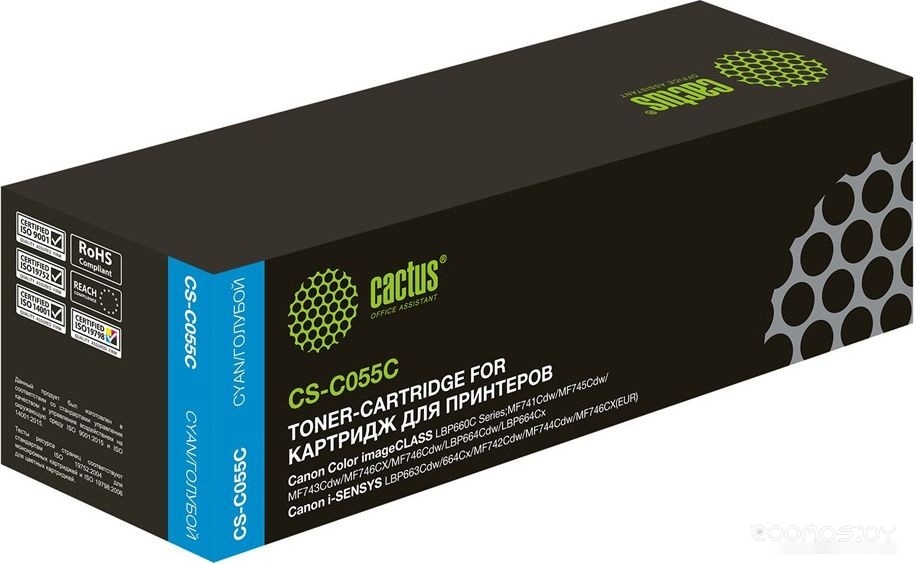CS-C055C (аналог Canon C055C)