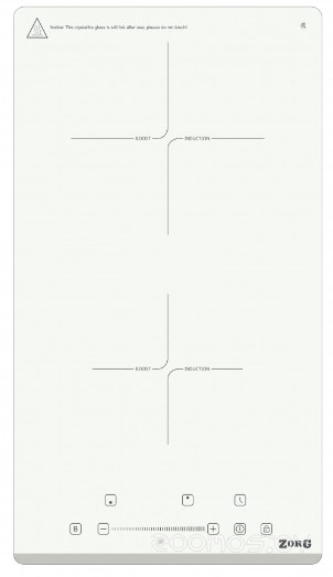 INO31 white