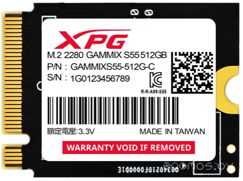 XPG GAMMIX S55 [SGAMMIXS55-512G-C]