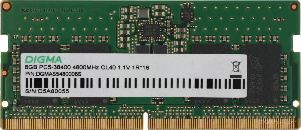 8ГБ DDR5 SODIMM 4800 МГц DGMAS5480008S