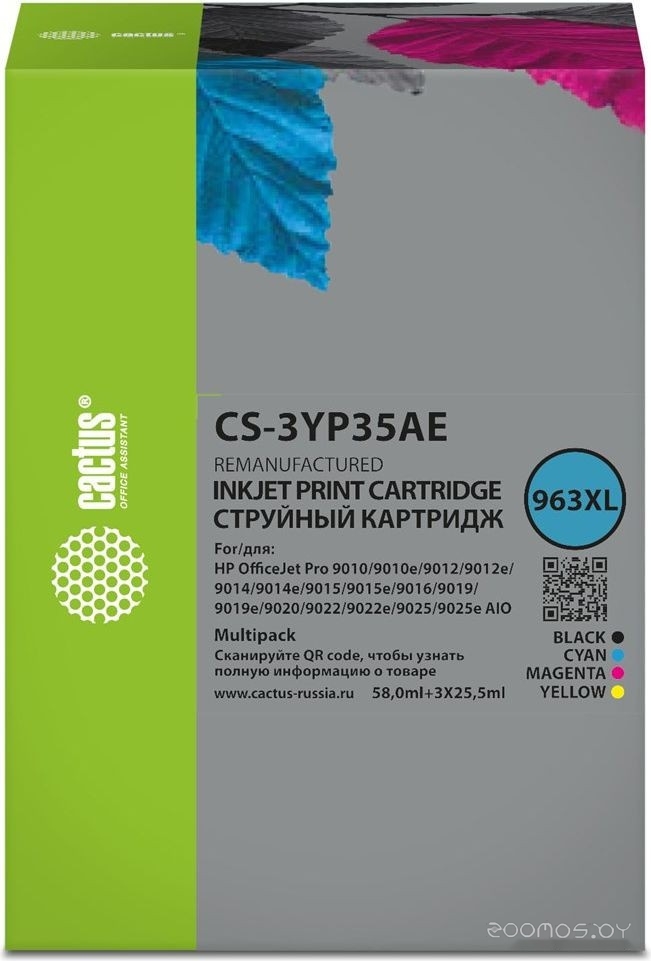 CS-3YP35AE (аналог HP 3YP35AE)