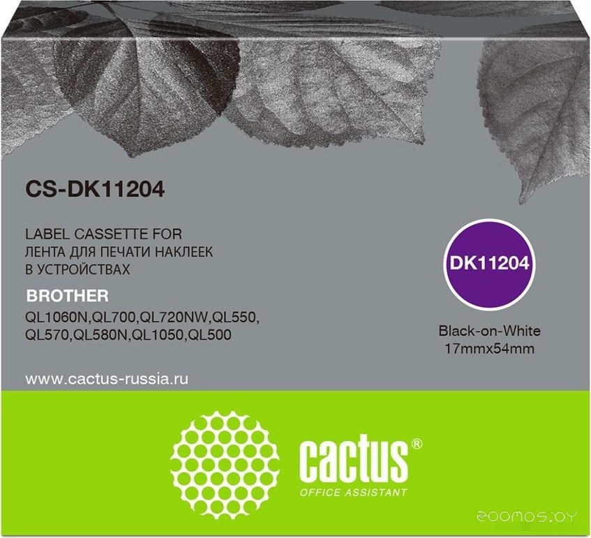 CS-DK11204 (аналог Brother DK11204)