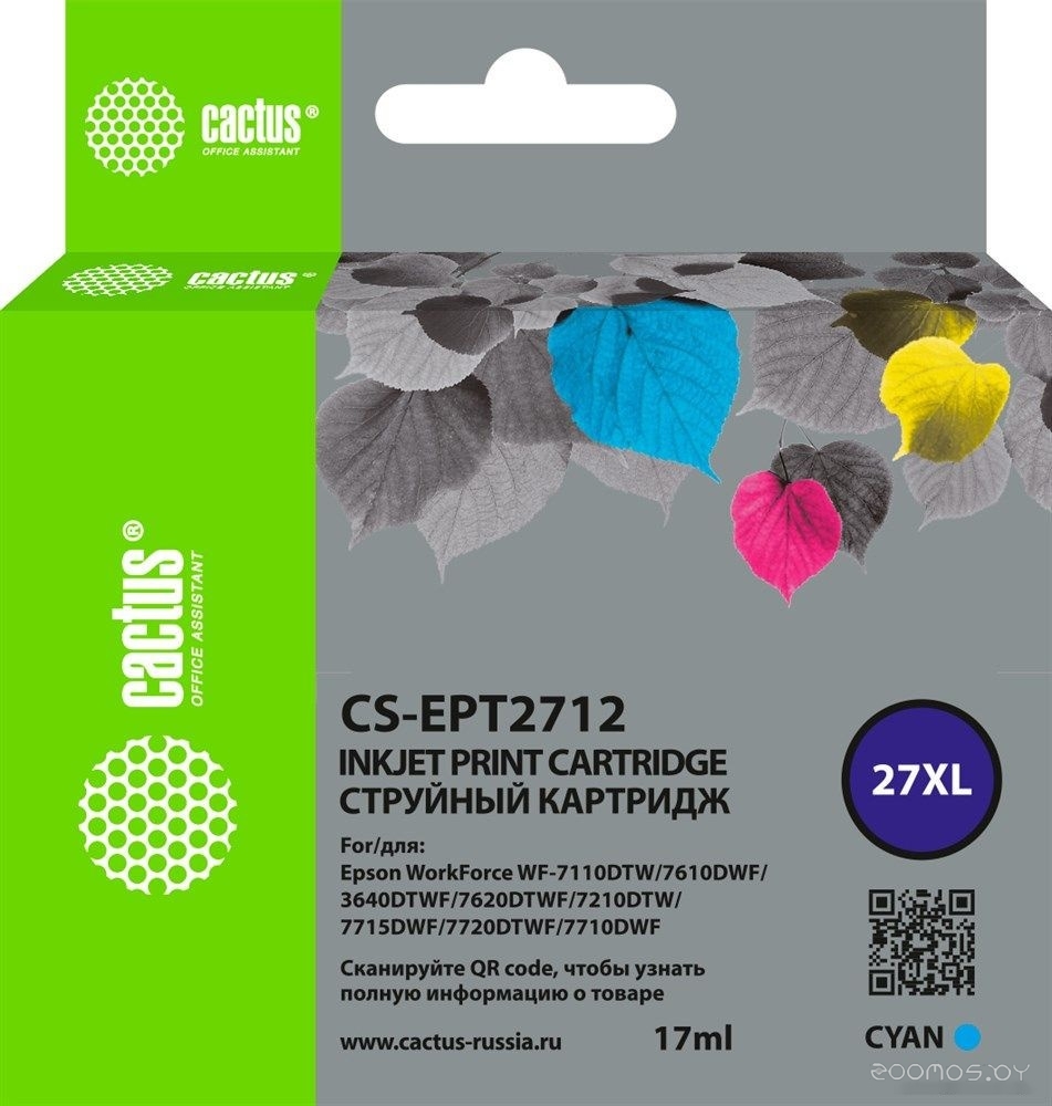 CS-EPT2712 (аналог Epson EPT2712)
