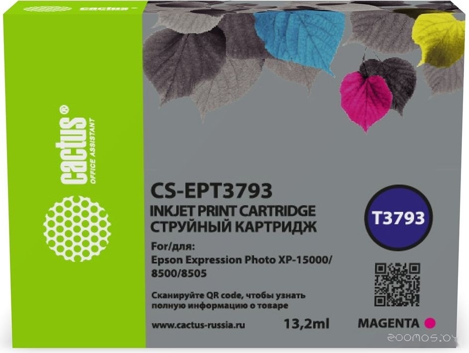 CS-EPT3793 (аналог Epson EPT3793)