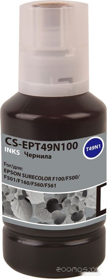 CS-EPT49N100 (аналог Epson EPT49N100)