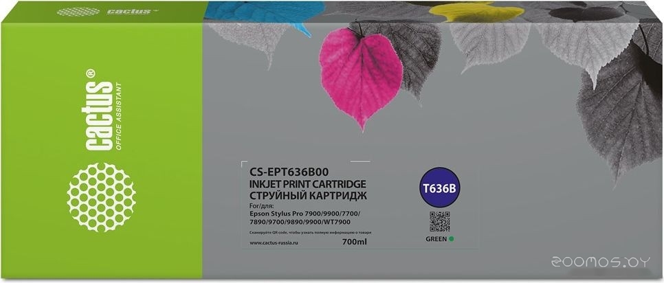 CS-EPT636B00 (аналог Epson EPT636B00)
