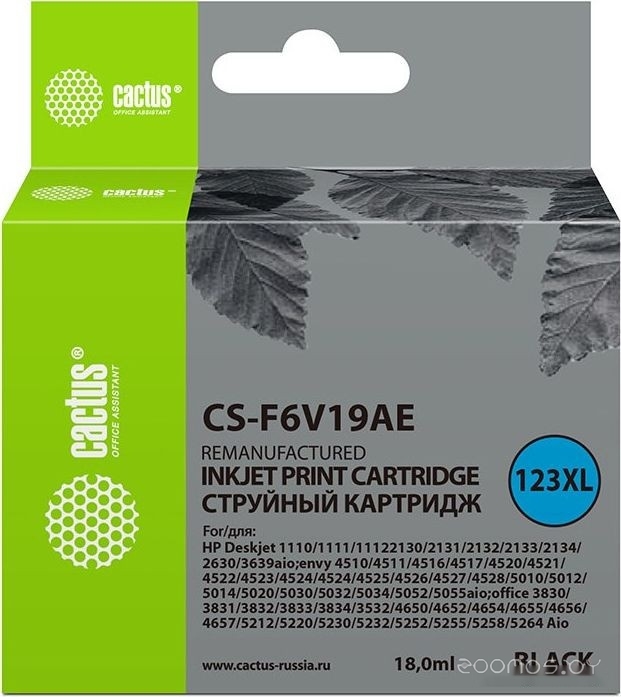 CS-F6V19AE (аналог HP F6V19AE)