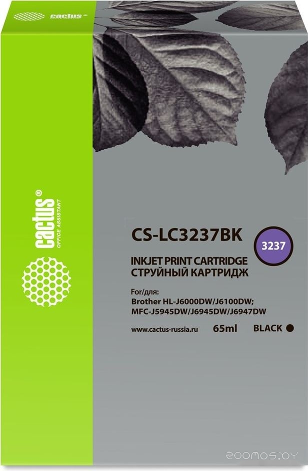 CS-LC3237BK (аналог Brother LC3237BK)