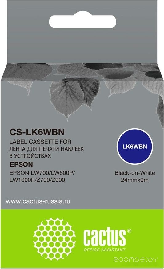 CS-LK6WBN (аналог Epson LK6WBN)