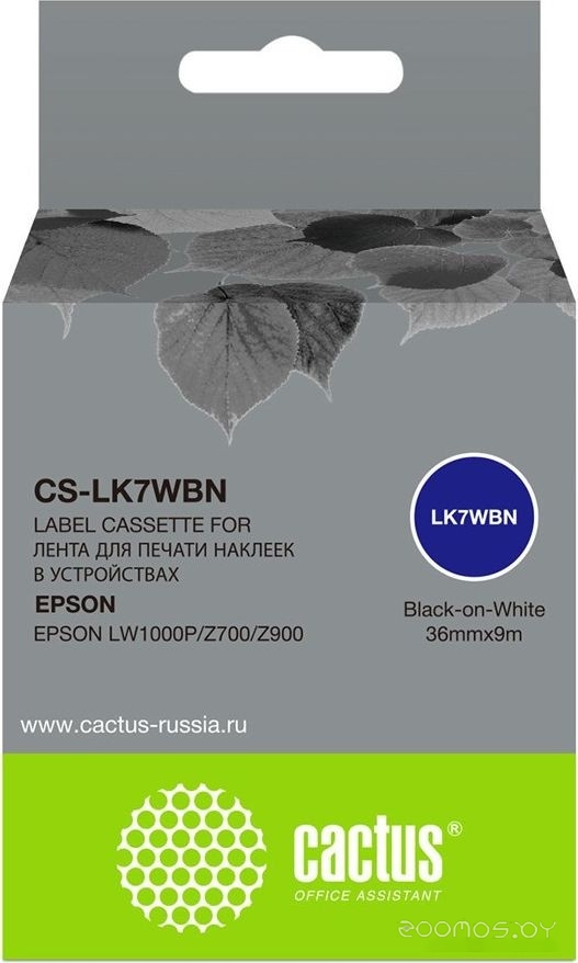 CS-LK7WBN (аналог Epson LK7WBN)
