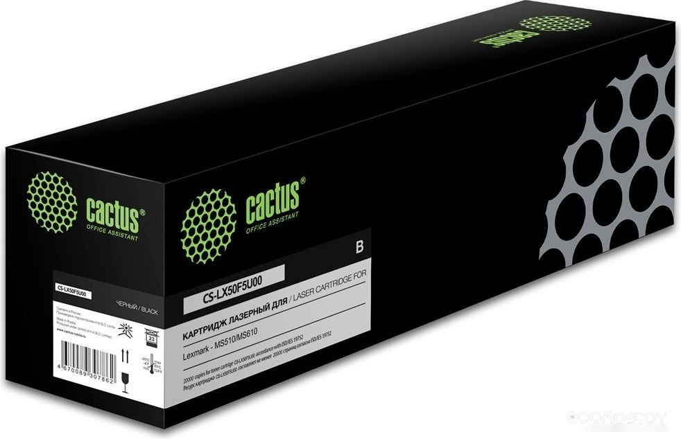 CS-LX50F5U00 (аналог Lexmark LX50F5U00)