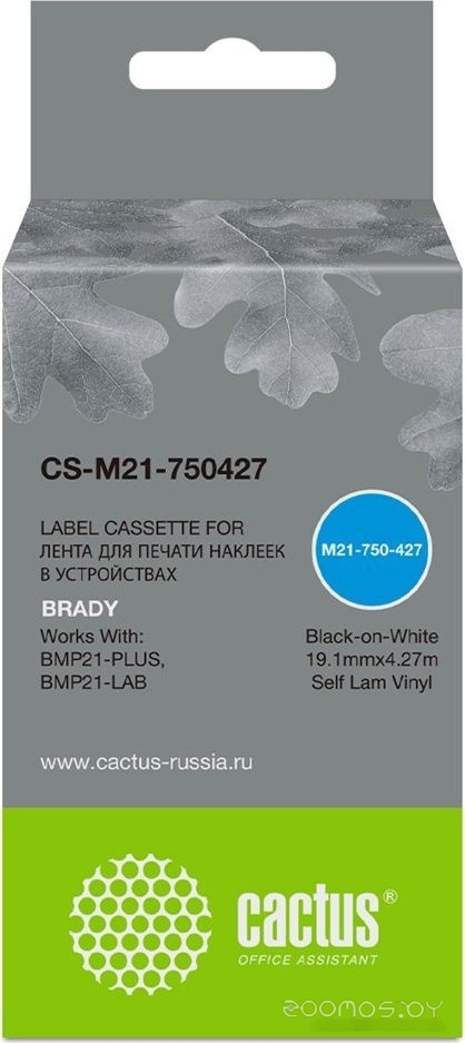 CS-M21-750427 (аналог Brady M21-750427)