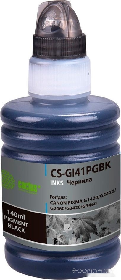 CS-GI41PGBK