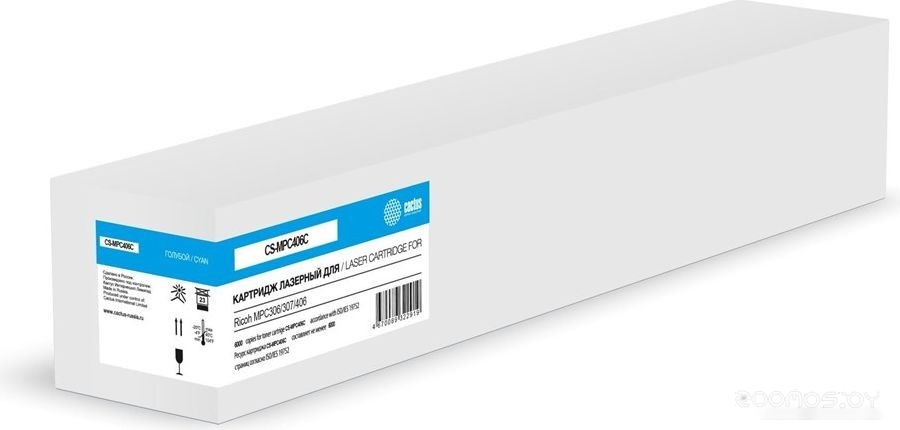 CS-MPC406C (аналог Ricoh MPC406C)