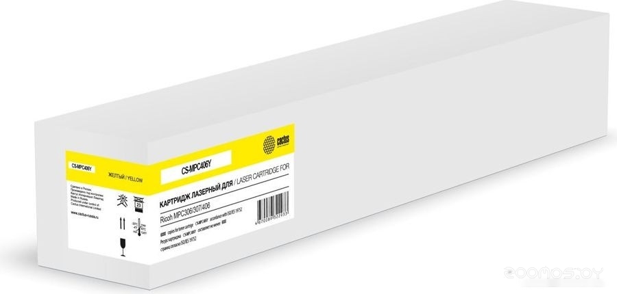 CS-MPC406Y (аналог Ricoh MPC406Y)