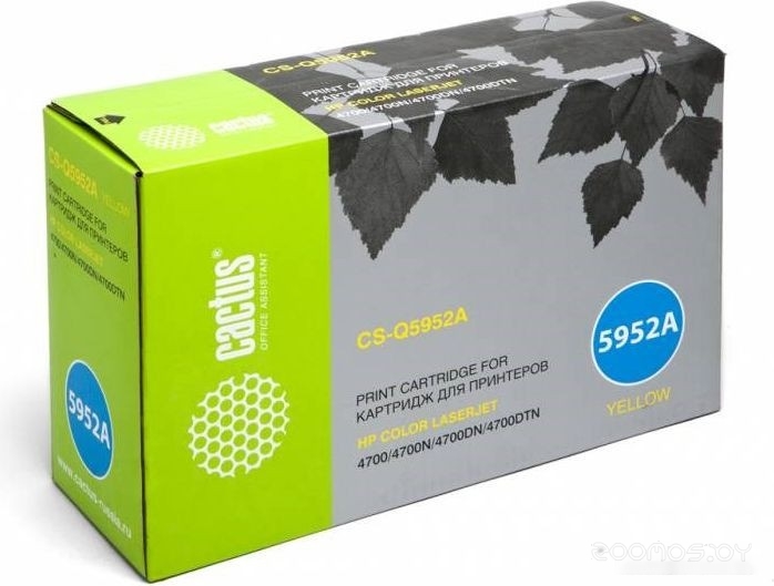 CS-Q5952A (аналог HP Q5952A)